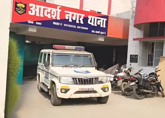 बक्सर: वाहन चोर गिरोह पर पुलिस की बड़ी कार्रवाई, चोरी की बाइक और तीन स्कॉर्पियो बरामद