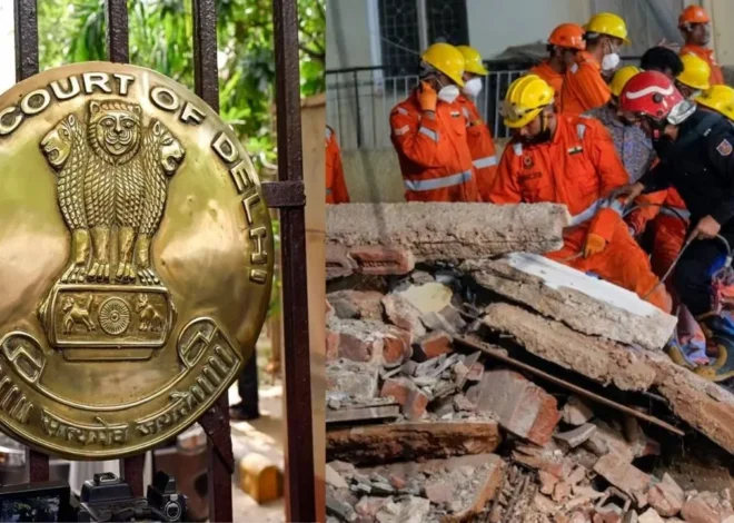सत्य निकेतन हादसे पर HC सख्त, सिर्फ PG मालिक नहीं MCD भी जिम्मेदार, DU से मांगा छात्रों और हॉस्टल का पूरा डेटा