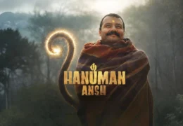 Hanuman Ansh Box Office Success