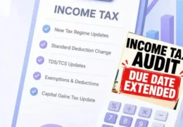 ITR Filing Deadline 2026: टैक्स ऑडिट वालों को बड़ी राहत, अब इस तारीख तक भर सकेंगे ITR