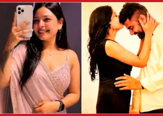 सोशल मीडिया से हुई दोस्ती और फिर की शादी, अब बंद कमरे में मिली महिला की लाश