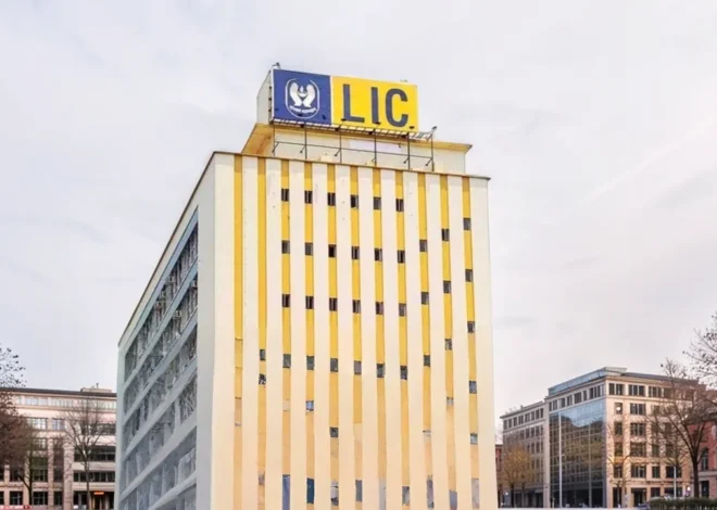 LIC ने 70वीं सालगिरह पर लॉन्च किए दो नए इन्श्योरेन्स प्लान, जानिए बीमा प्लेटिनम और जीवन रक्षा में क्या मिलेगा
