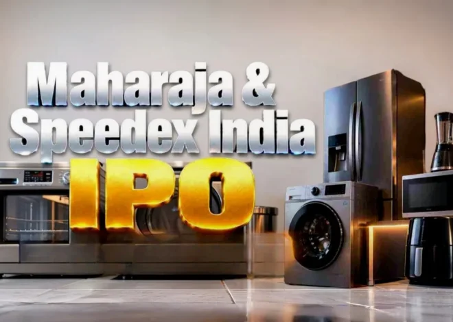 महाराजा एंड स्पीडेक्स इंडिया IPO ने पहले दिन पकड़ी रफ्तार, GMP से 16% लिस्टिंग गेन के संकेत
