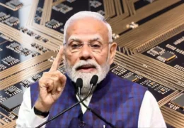 SEMICON India 2026 Theme
