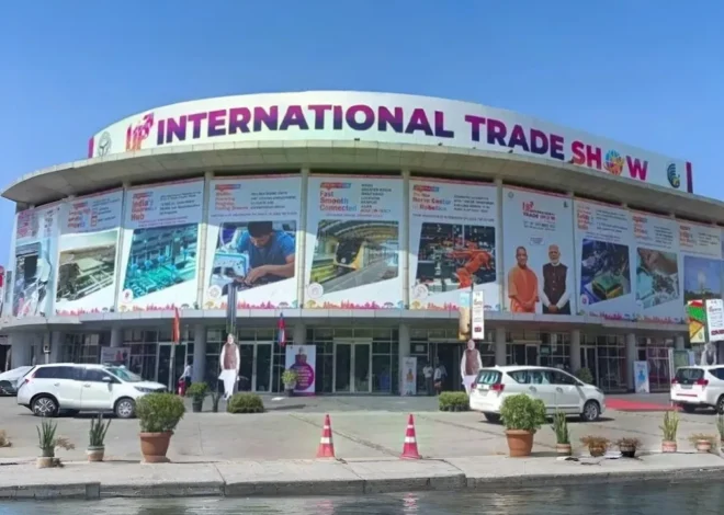 उत्तर प्रदेश में UPITS 2026 का आगाज, अमित शाह ने किया उद्घाटन; जापान-रूस समेत 6 देश बने पार्टनर
