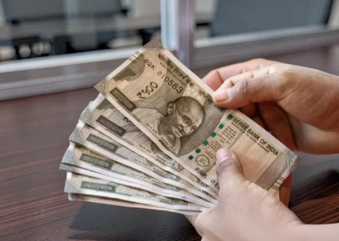 1 अक्टूबर से बैंकिंग के इन नियमों में होगा बदलाव, FD से UPI तक ग्राहकों पर पड़ेगा असर