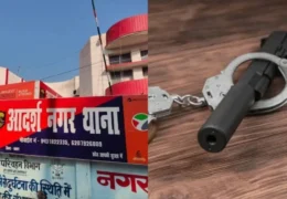 Buxar Koirpurwa Assault Case