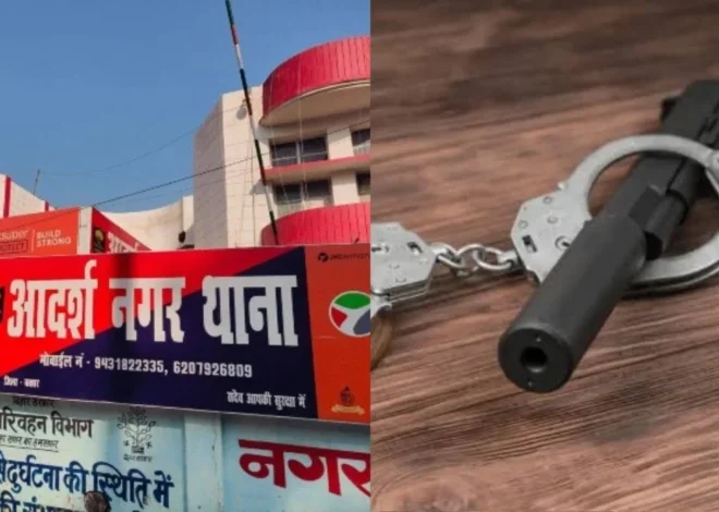 Buxar Koirpurwa Assault Case