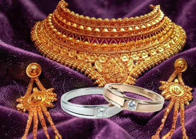 भारी सोने के गहनों का क्रेज हुआ कम! 15% घटी बिक्री, जानिए अब किस ओर बढ़ा ग्राहकों का रुझान