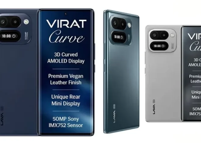 Lava Virat Curve 5G - Full Specifications & Price in India