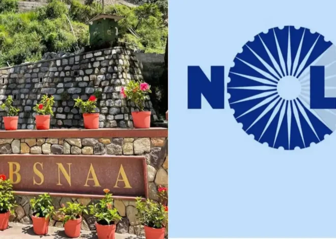 LLB छात्रों के लिए सुनहरा मौका! LBSNAA दे रहा है मसूरी में 4 हफ्ते की इंटर्नशिप, रहना-खाना सब फ्री