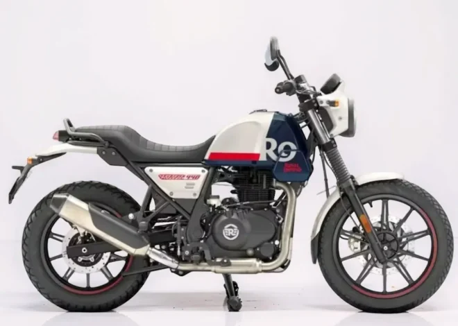 पुरानी हिमालयन को भूल जाइए! 443cc इंजन के साथ आई Royal Enfield की नई Himalayan 440, कीमत ₹2.29 लाख
