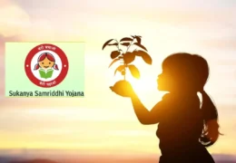 Sukanya samriddhi yojana
