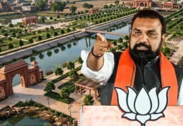 Vishwamitra Park Buxar development plan
