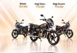 2026 TVS Radeon भारत में ₹67,100 की शुरुआती कीमत पर लॉन्च