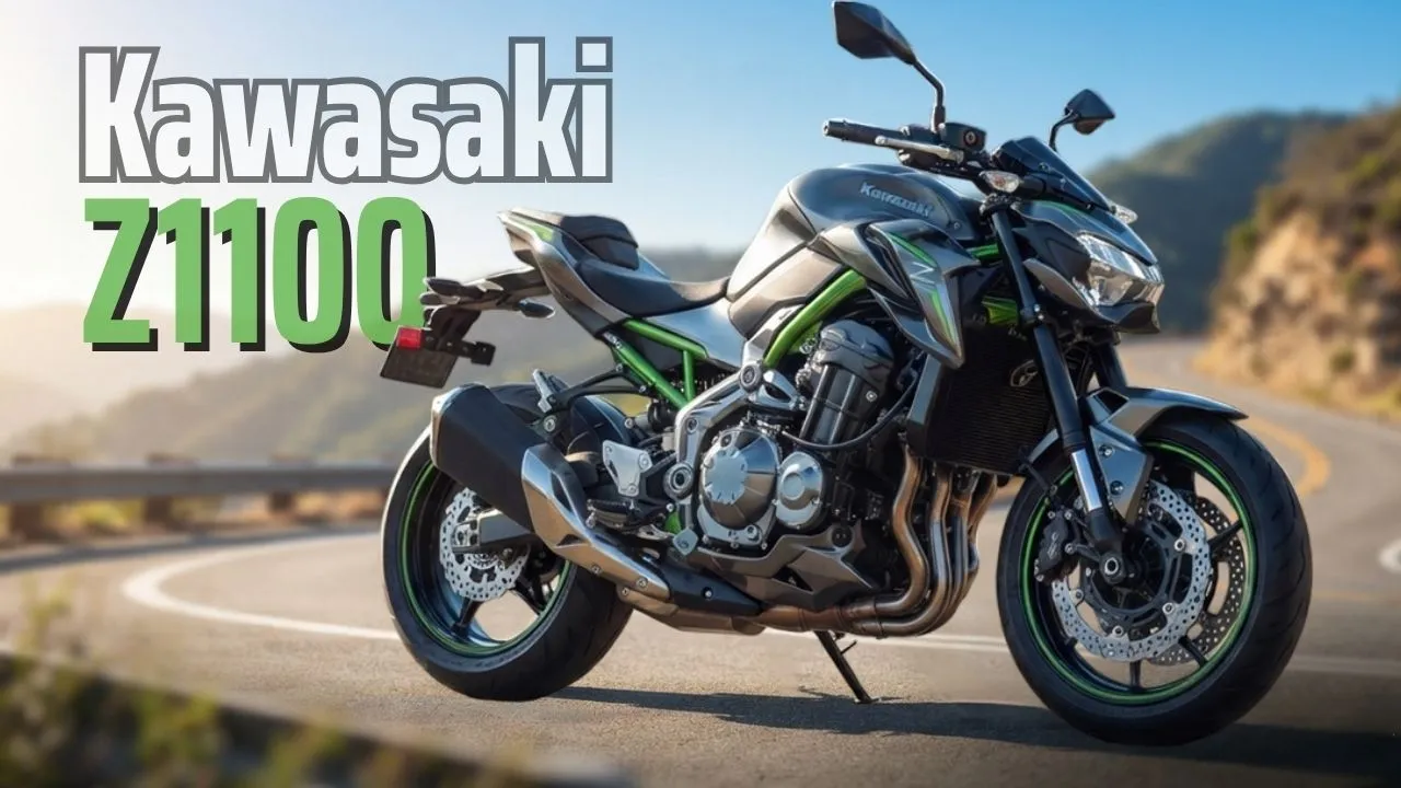 Kawasaki Z1100 का 2027 मॉडल पेश, 1,099cc इंजन वाली बाइक की कीमत और फीचर्स जानिए
