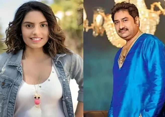 Bigg Boss 20 में किसकी होने वाली है वाइल्डकार्ड एंट्री? कुमार सानू की बेटी का नाम आया सामने