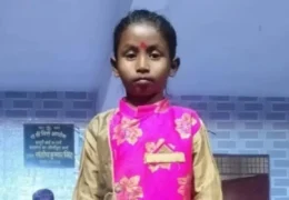 Madhepura Child Murder Itahari Village
