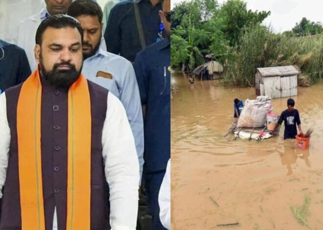 बिहार: 12 अक्टूबर को बाढ़ पीड़ितों के खाते में आएगी राहत राशि! जानें किन परिवारों को मिलेगा पैसा