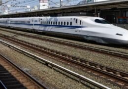 Bullet Train Project
