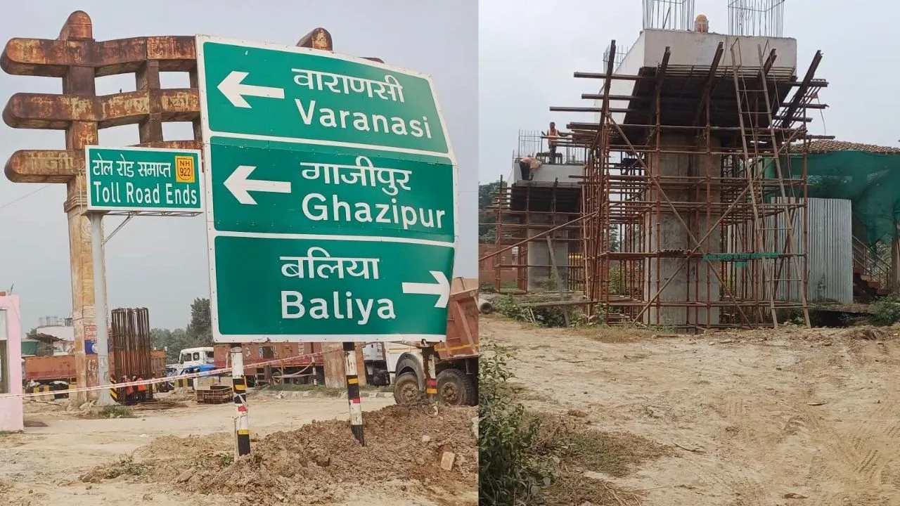 बक्सर स्पर फोरलेन निर्माण कार्य, बिहार से पूर्वांचल एक्सप्रेसवे की कनेक्टिविटी