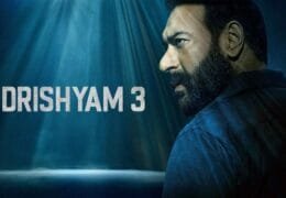 Drishyam 3 OTT Release: Netflix पर कब आएगी फिल्म?