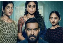 Drishyam 3 Review In Hindi