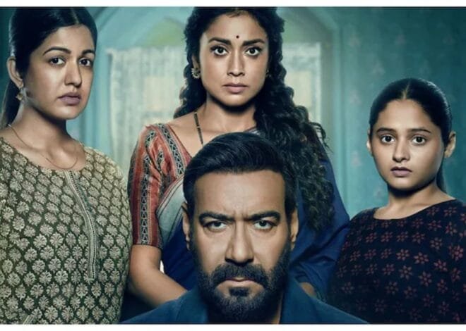Drishyam 3 Review In Hindi