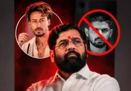 टाइगर श्रॉफ की कार पर फायरिंग के बाद एक्शन में एकनाथ शिंदे, बोले- गोली का जवाब गोली से देंगे - Eknath Shinde Warning On Tiger Shroff Firing Case