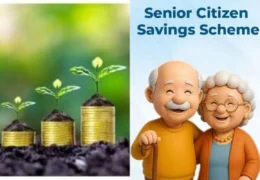 SCSS Interest Rate 2026