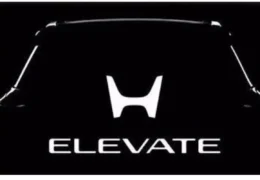 Honda Elevate Facelift