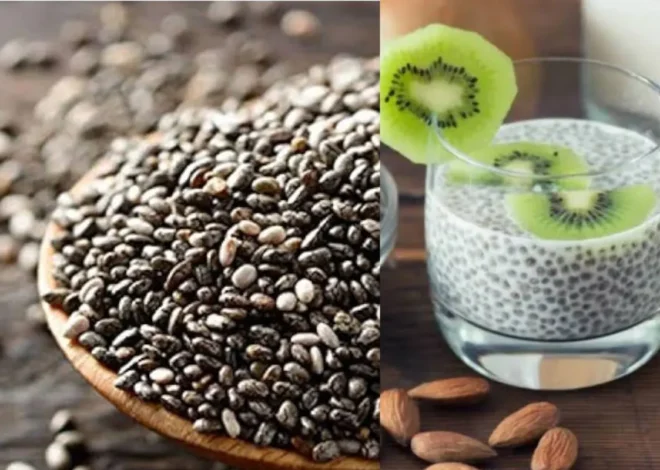 Chia Seeds