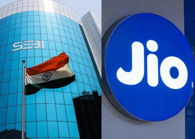 Jio IPO की तारीख आई सामने! 21 अक्टूबर से खुलेगा IPO, 28 अक्टूबर को हो सकती है लिस्टिंग, जानें पूरी डिटेल