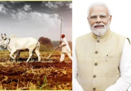 PM Kisan 24th Installment Date