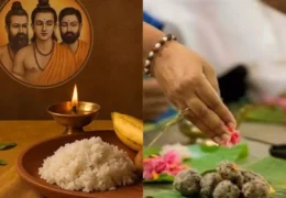 Sarvapitru Amavasya Pitru Dosh Upay