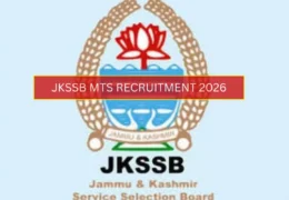 JKSSB MTS Recruitment 2026: 2,863 पदों पर भर्ती, 8वीं-10वीं पास करें आवेदन