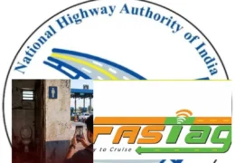 NHAI Clean Toilet Picture Challenge ₹1000 FasTag Recharge