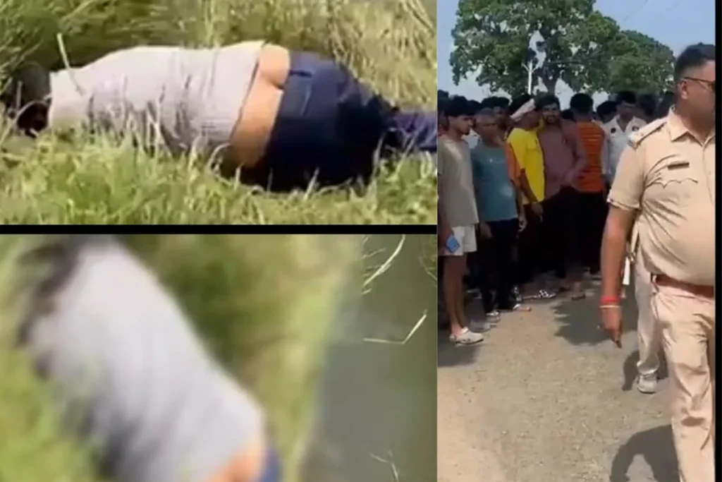 Buxar Mulayam Yadav Murder
