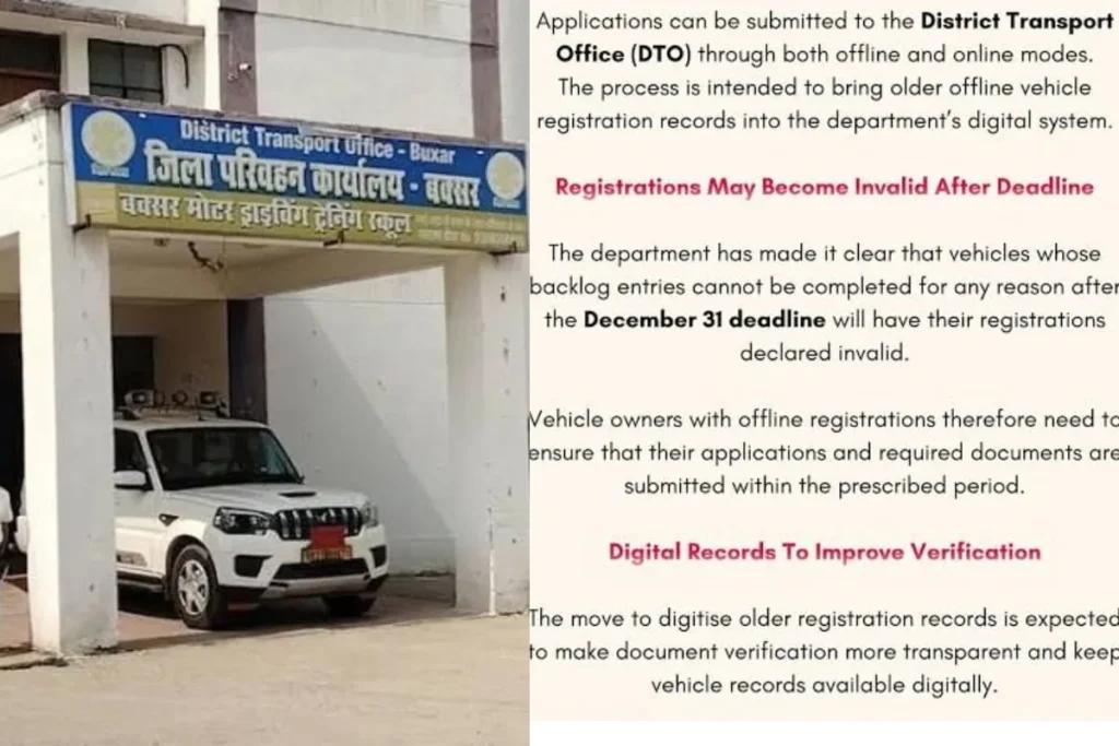 Buxar Vehicle Backlog Entry