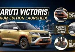 Maruti Victoris Aurum Edition launched with copper accents and chrome accessories | मारुति सुजुकी विक्टोरिस ऑरम एडिशन लॉन्च