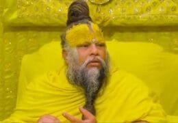 Rasik Dulari Sharan Death Case