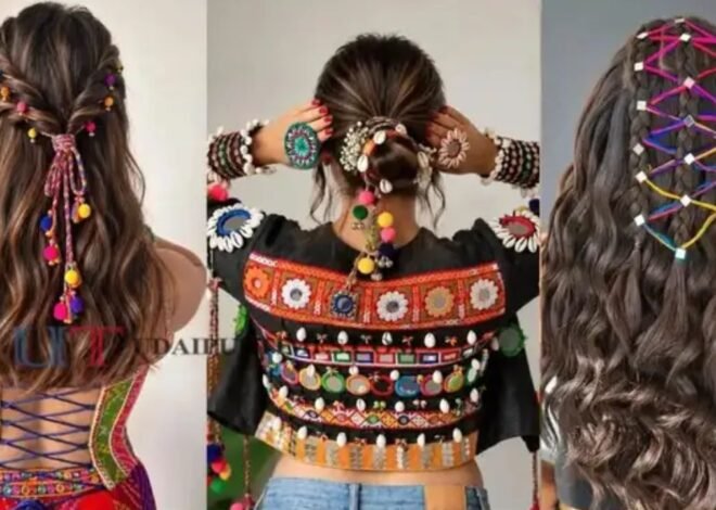 नवरात्रि में गरबा-डांडिया के लिए कौन सी हेयरस्टाइल रहेगी परफेक्ट? इन स्टाइल से मिलेगा ट्रेडिशनल और स्टाइलिश लुक