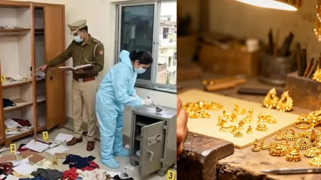 Naya Bazar Buxar chori मामले में पुलिस जांच की सांकेतिक तस्वीर