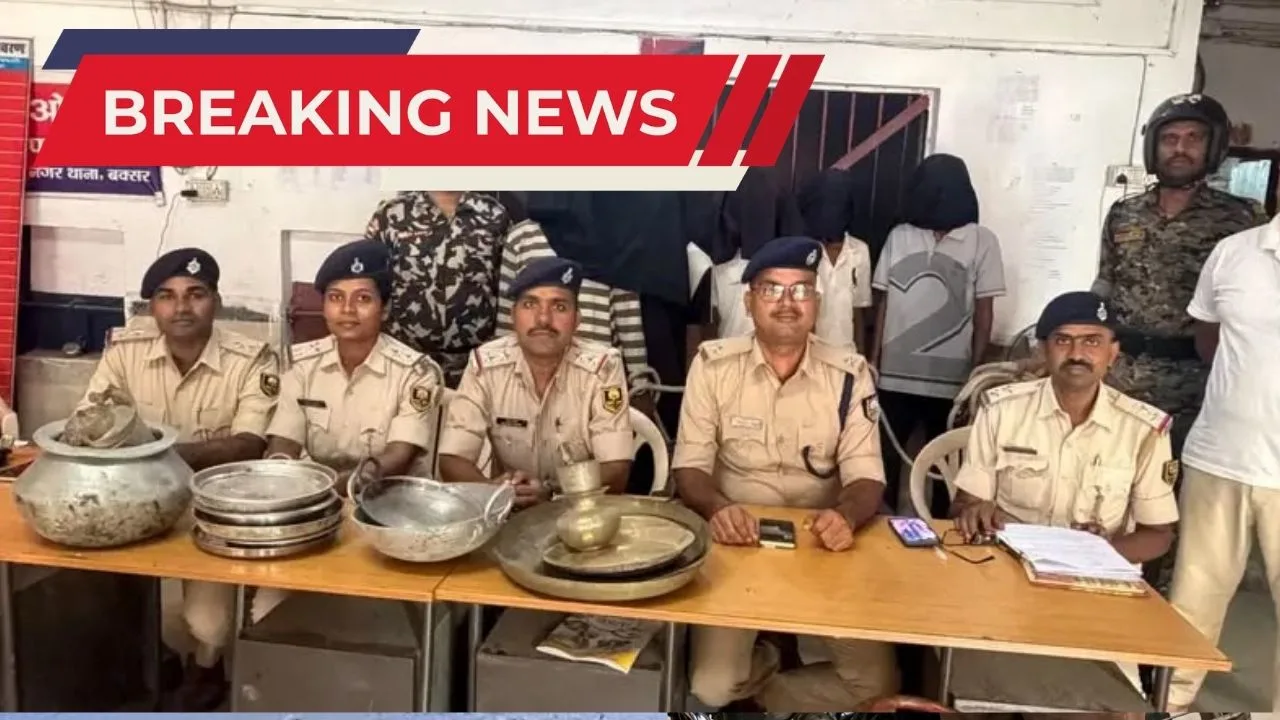 Naya Bazar Buxar chori Case