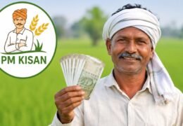 PM Kisan Yojana: 24वीं किस्त से पहले करें ये 4 काम