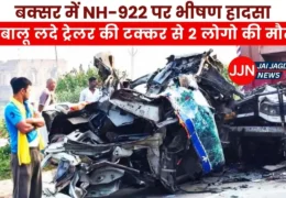 Fatal Trailer Collision on NH-922 Near Pratapsagar, Buxar