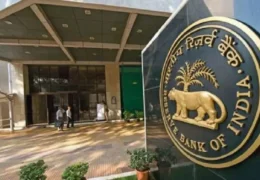 RBI New Rules 2027: अलग-अलग बैंक खातों का झंझट होगा कम! अब एक जगह दिखेगी पैसों और निवेश की जानकारी