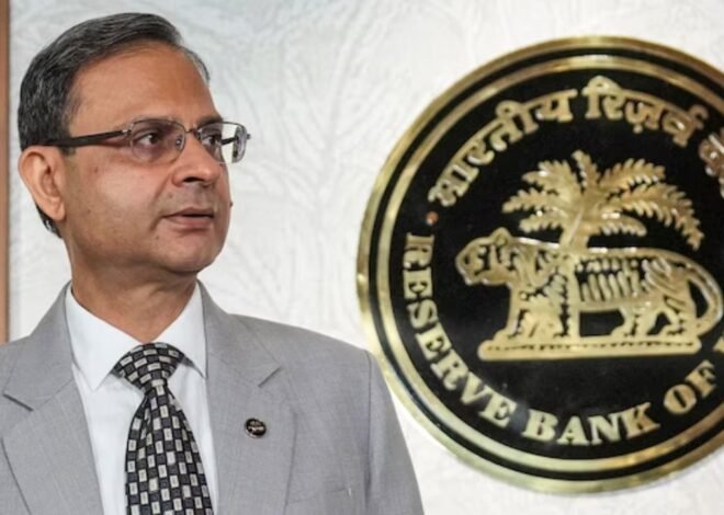 RBI ने बढ़ाया रेपो रेट, 5.50% पर पहुंची ब्याज दर; 2023 के बाद पहली बार हुआ इजाफा