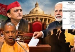 Rajya Sabha Election 2026