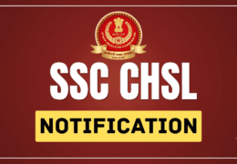 SSC CHSL Recruitment: SSC CHSL के लिए जल्द करें अप्लाई